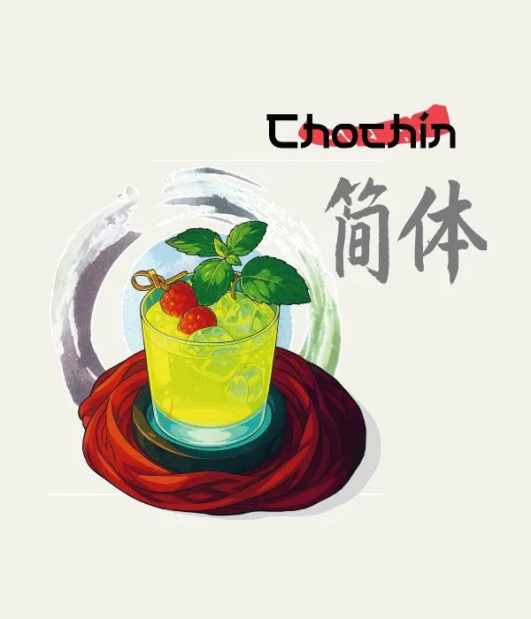 Chochin  Sr Godzilla